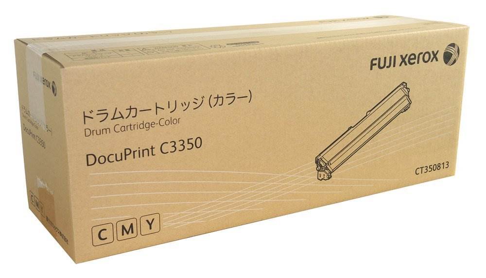 CT350813 【カラー (CMY共通)】 純正 ドラム ■富士ゼロックス