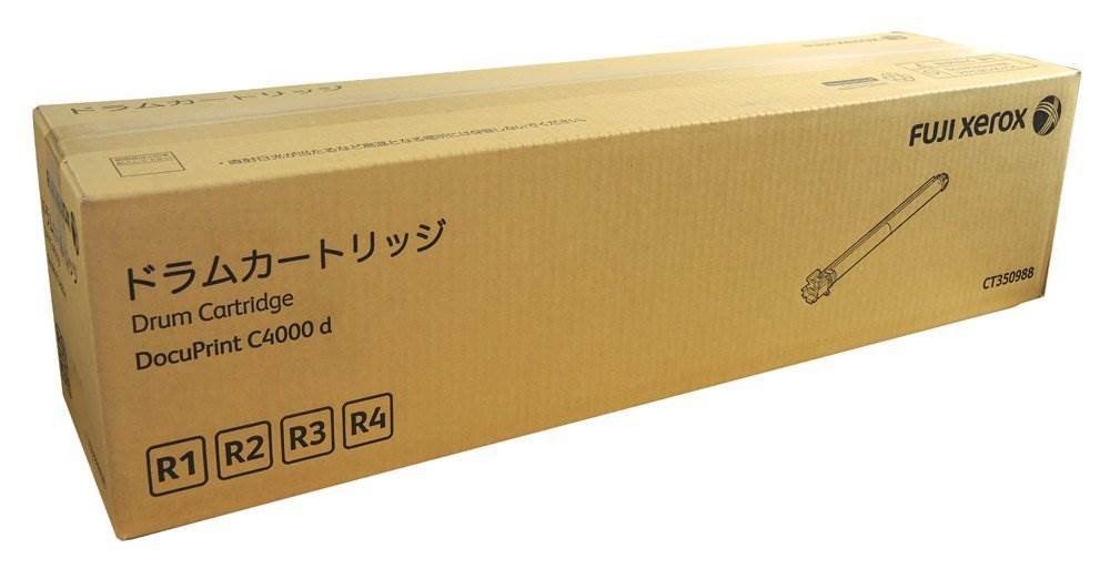 CT350988 純正 ドラム ■富士ゼロックス