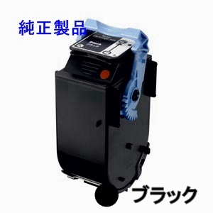 トナーカートリッジ502 【ブラック】 純正トナー ■2本セット ■キヤノン