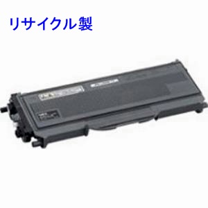 PR-L5000-12 (大容量) リサイクルトナー ■NEC