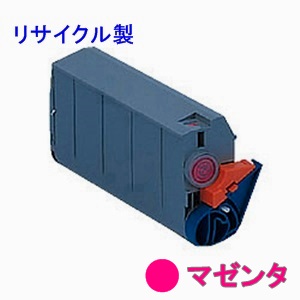 TNR-C4AM2 【マゼンタ】 (大容量) リサイクルトナー ■沖データ (OKI)