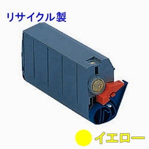 TNR-C4AY2 【イエロー】 (大容量) リサイクルトナー ■沖データ (OKI)