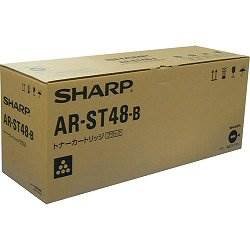 AR-ST48-B （小容量） リサイクルトナー ■シャープ