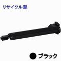 LPCA3ETC9K 【ブラック】 (大容量) リサイクルトナー ■エプソン