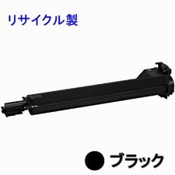 LPCA3ETC9K 【ブラック】 （大容量） リサイクルトナー ■エプソン