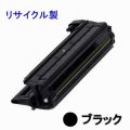 N30-DSK 【ブラック】 リサイクル ドラム（リターン） ■カシオ
