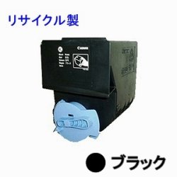 NPG-35K 【ブラック】 リサイクルトナー ■キヤノン