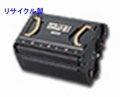 PR-L2900C-31 リサイクル ドラム ■NEC