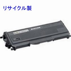 PR-L5000-11 （小容量） リサイクルトナー ■NEC