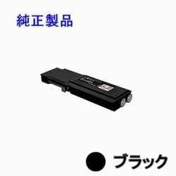 PR-L5900C-19 【ブラック】 （大容量） 純正トナー ■NEC