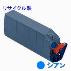 TNR-C3AC1 【シアン】 （小容量） リサイクルトナー ■沖データ(OKI)