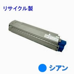 TNR-C3FC1 【シアン】 リサイクルトナー ■沖データ(OKI)