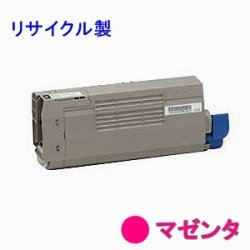 TNR-C4EM1 【マゼンタ】 （小容量） リサイクルトナー ■沖データ(OKI)