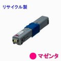 TNR-C4HM1 【マゼンタ】 (中容量) リサイクルトナー ■沖データ (OKI)
