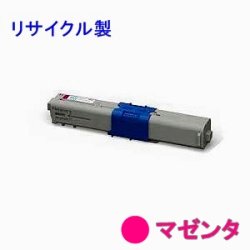 TNR-C4KM2 【マゼンタ】 （大容量） リサイクルトナー ■沖データ(OKI)