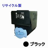 画像: NPG-35K 【ブラック】 リサイクルトナー ■キヤノン