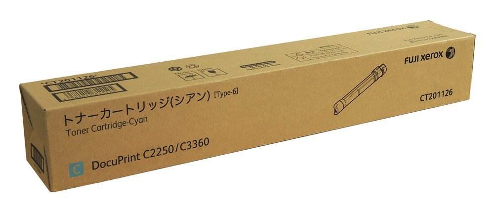 CT201126 【シアン】 （小容量） リサイクルトナー ■富士ゼロックス