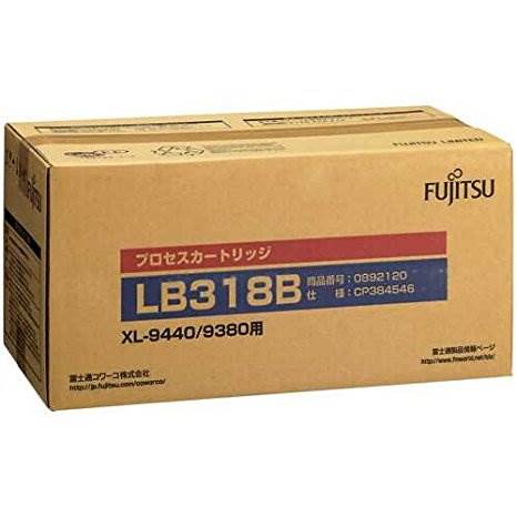 富士通 カートリッジ LB318.LB319