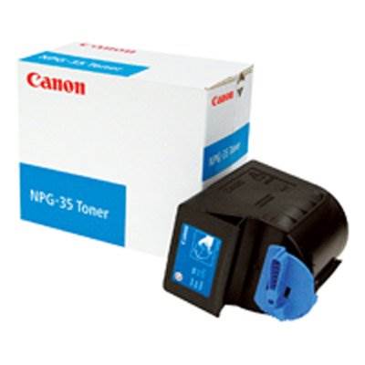 キヤノン 回収トナー容器 Fm4 8400 02u 純正品 Canon再生品 Ir Adv C5051 C5045 C5035 C5030 C5255 C5250 C5240 C5235 シリーズ対応 Fm4 8400 02u 良品トナー 通販 Yahoo ショッピング