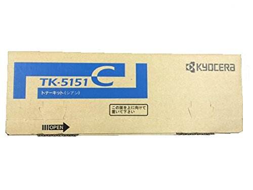 TK-5151C 【シアン】 リサイクルトナー ■京セラ