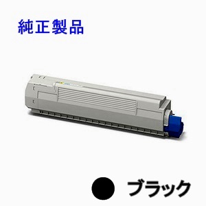 MC862dn MC862dn-T OKI TNR-C3PK1 純正 トナー ブラック
