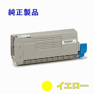 C711dn C711dn2 OKI TNR-C4GY2 純正 トナー イエロー C711dn C711dn2 OKI TNR-C4GY2 純正 トナー イエロー