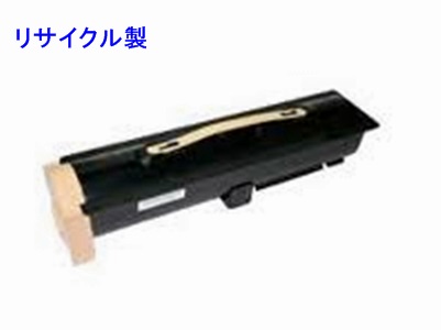 MultiWriter 4600 NEC PR-L4600-31 リサイクル ドラム