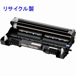 MultiWriter 5220N NEC PR-L5220-31 リサイクル ドラム
