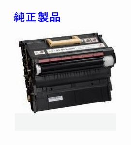 Color MultiWriter 7600C NEC PR-L7600C-31 純正 ドラム