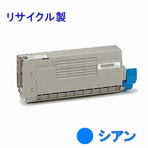 TNR-C4GC2 【シアン】 （大容量） リサイクルトナー ■沖データ(OKI)